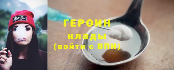 ешки Верея